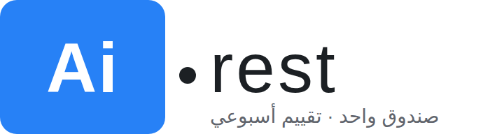 AIREST